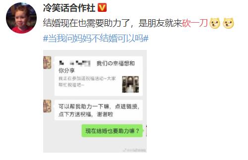 朋友圈卖货不好卖怎么办,朋友圈推销的问题