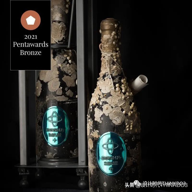 2019年全球包装设计奖,2019世界之星包装设计大奖