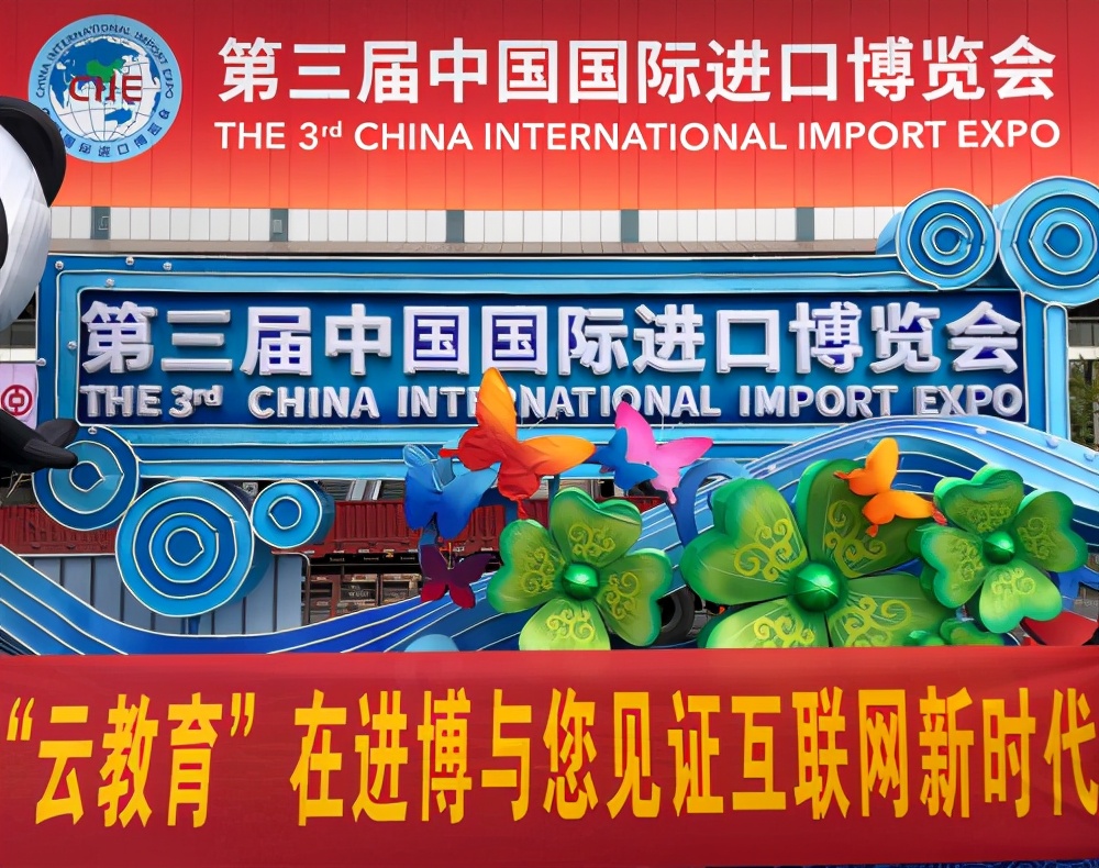 天津市教育云服务平台登录,深圳教育云资源平台app