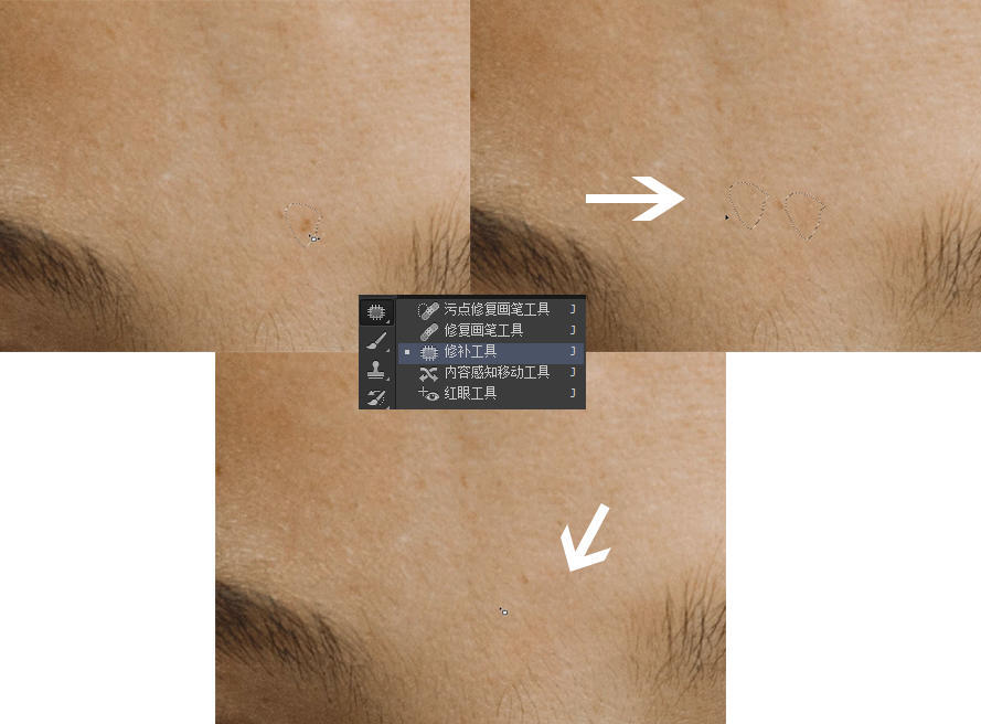 为什么ps高低频磨皮不可用,2017ps高低频磨皮