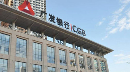 广发银行信用卡被限额降额怎么办,广发信用卡限制是什么