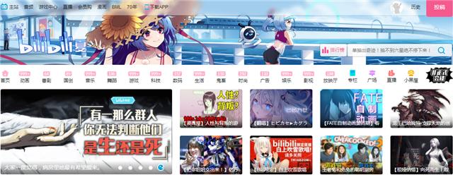 培训机构不告诉你的免费学习网站,自学网站哪里可以免费学习