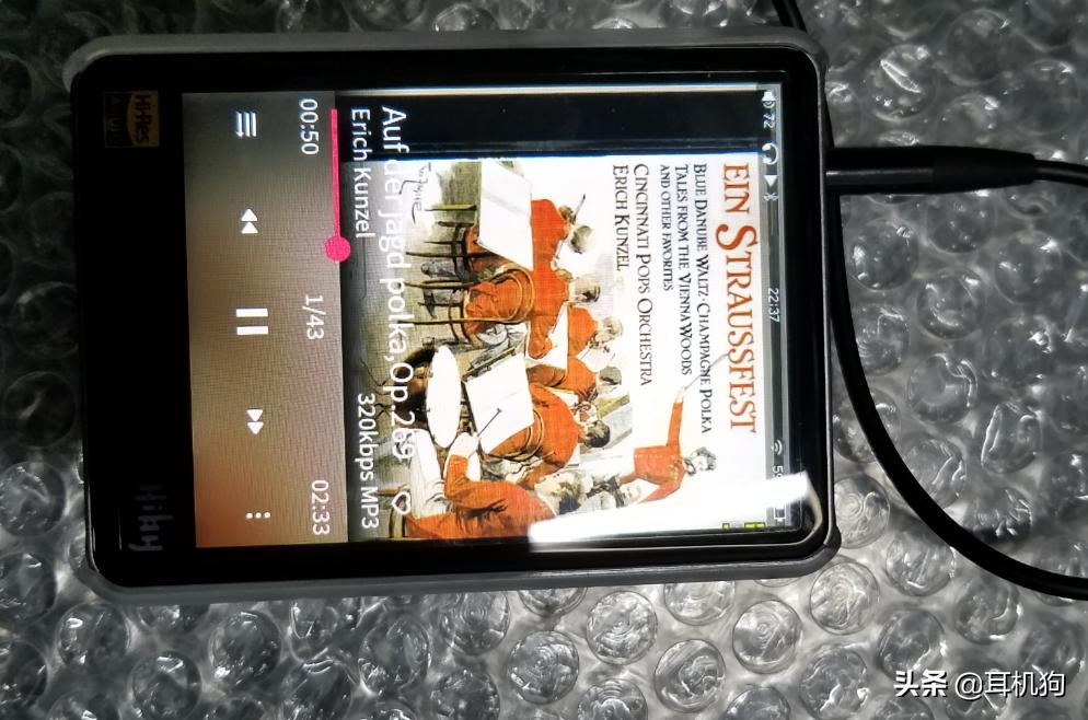 初烧发烧利器!3款国内比较专业的便携HiFi音乐*放播**器