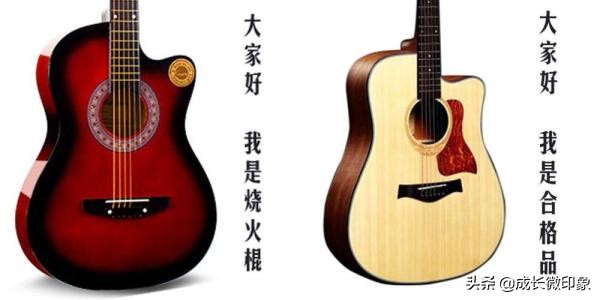 手疼弹吉他,弹吉他手指疼怎么办如何缓解