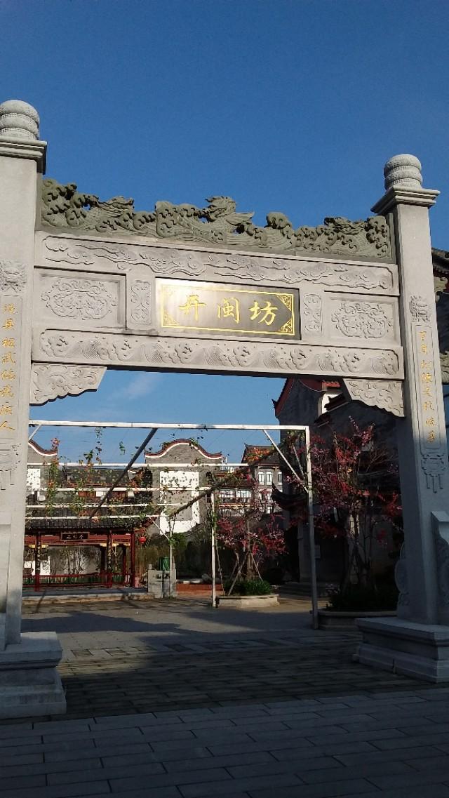 平潭海坛古城景点介绍200字图片,平潭县海坛古城