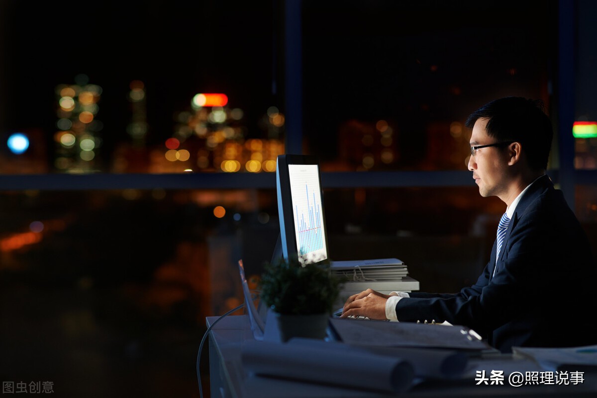 西班牙工作制,西班牙执行四天工作制