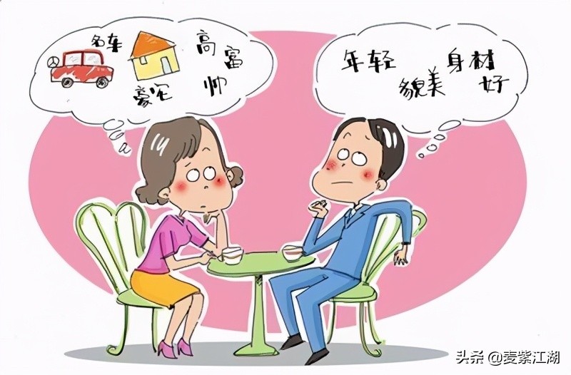 做婚恋红娘的工作体验,婚恋红娘工作靠谱吗