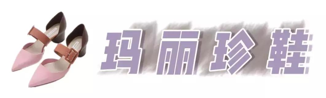 鞋柜最新小款,百搭小白鞋鞋柜