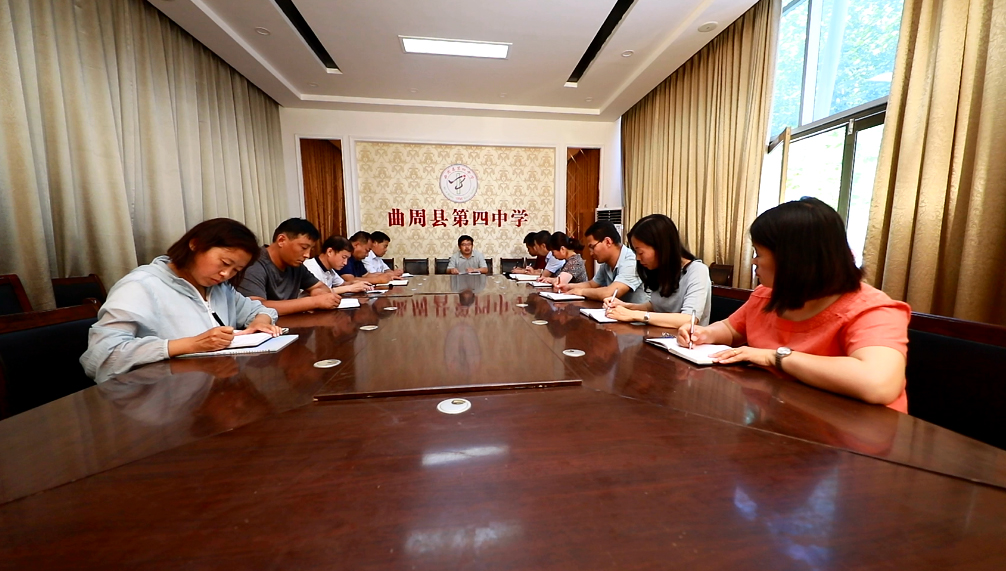 礼仪感恩教育活动记录,礼仪操感恩操