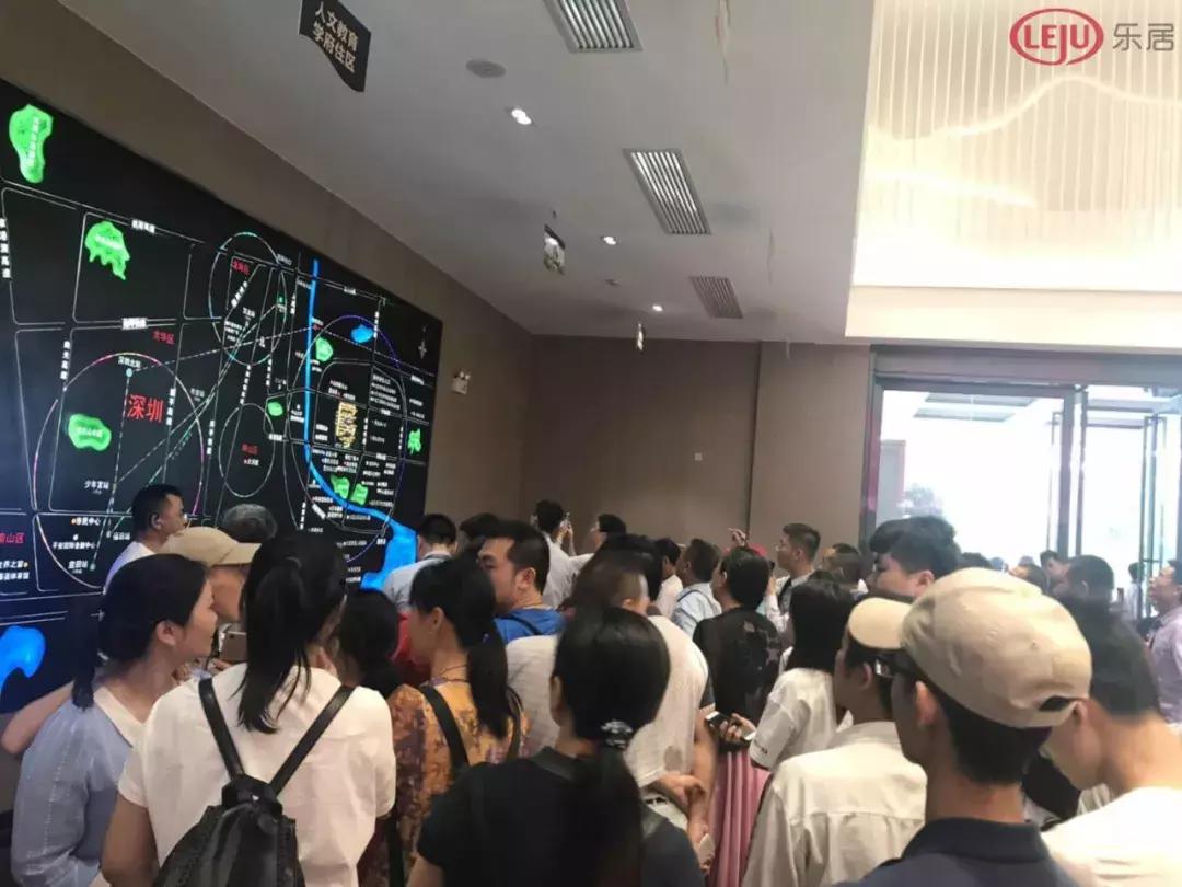 五一广州低价盘,五一促销笋盘