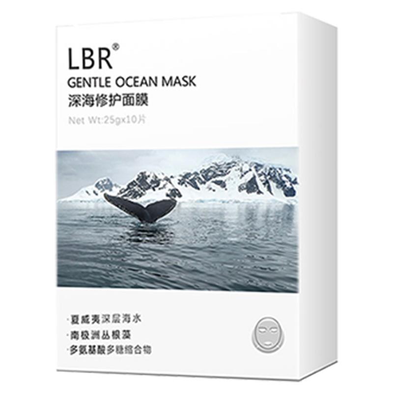 目前最好的高效补水的面膜,十大最好用的补水面膜推荐