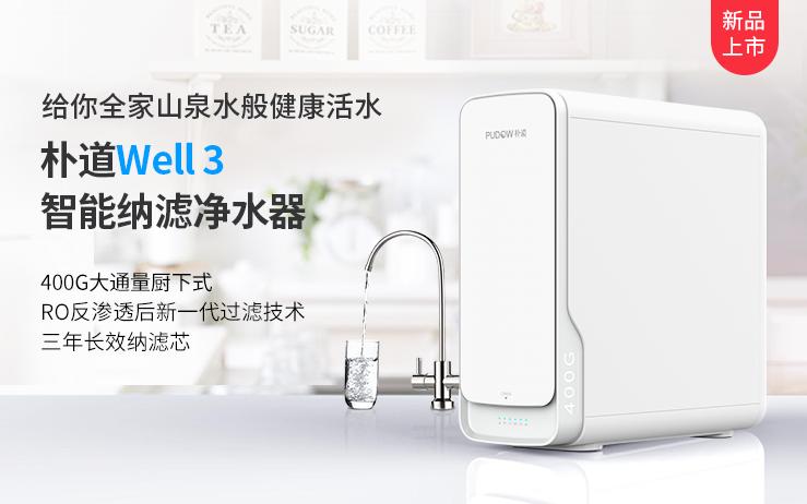 天气热越喝水越口渴怎么回事,热天频繁喝水仍然觉得口渴