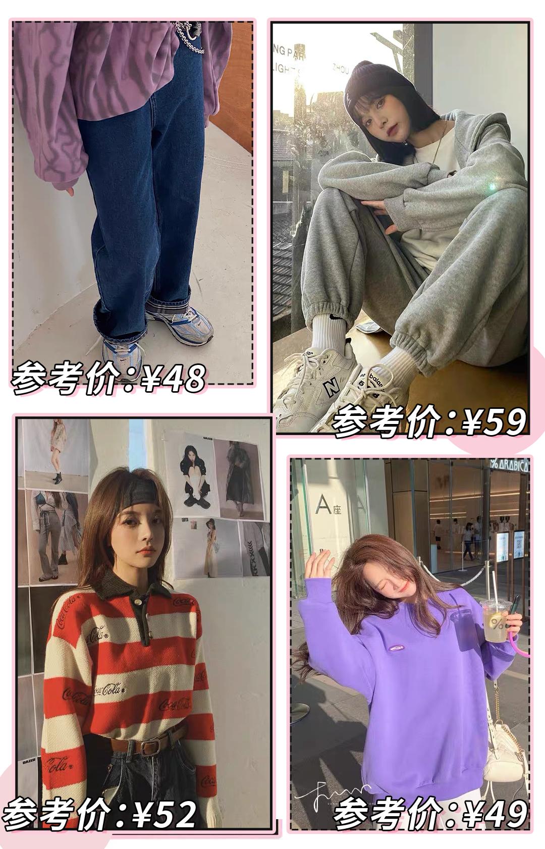 淘宝店铺卖假货真假对比,知名淘宝假货店铺有哪些