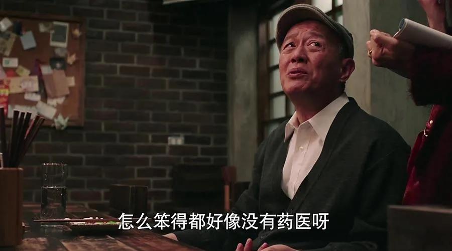 赵大叔的农村故事,赵大叔进城电视剧