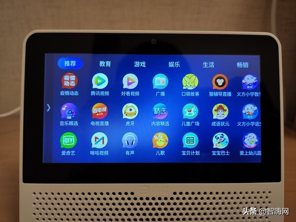 小度在家智能屏X8值不值得拥有,小度智能屏air能连接的智能家居