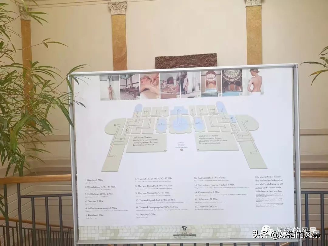 德国巴登巴登,凭什么成为享誉世界百年的温泉疗养小镇?