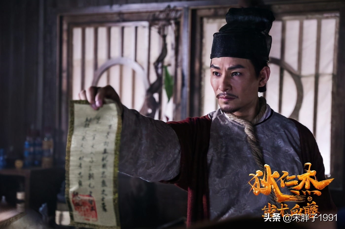 钱雁秋自编自导,“狄仁杰”系列新作面世,让古装探案剧归于正宗