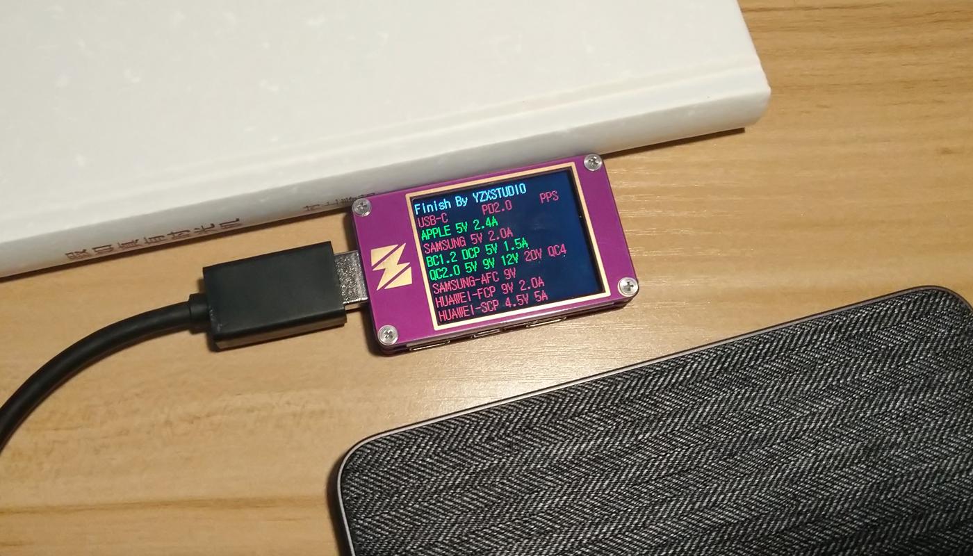 苹果充电头用小米120w快充的,苹果可以用小米120w快充