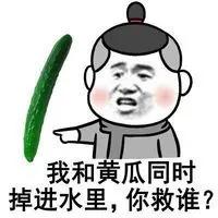 有没有大家不知道的冷知识,那些你们不知道的冷知识