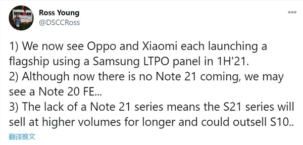 三星s21价格2024,三星出新款旧款s21会降价吗