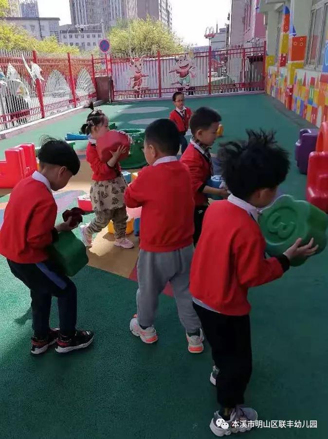 水米田幼儿园五一劳动节主题活动,幼儿园五一劳动节系列活动美篇