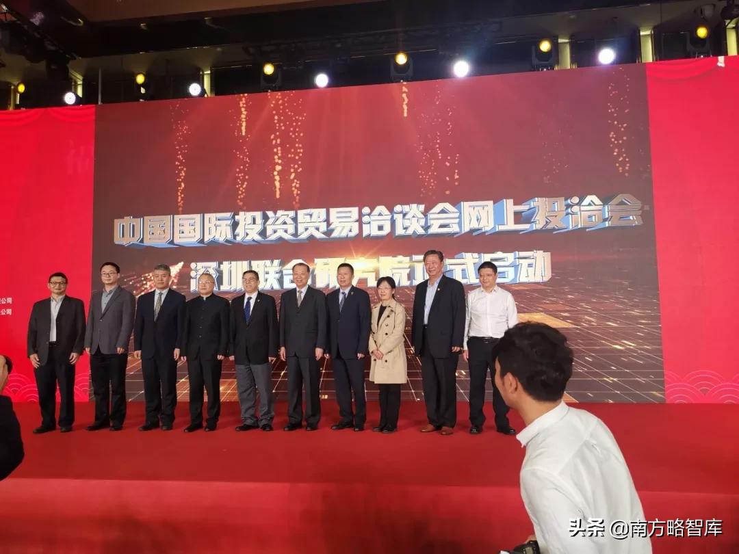 最强大脑深圳研究所,最强大脑深圳