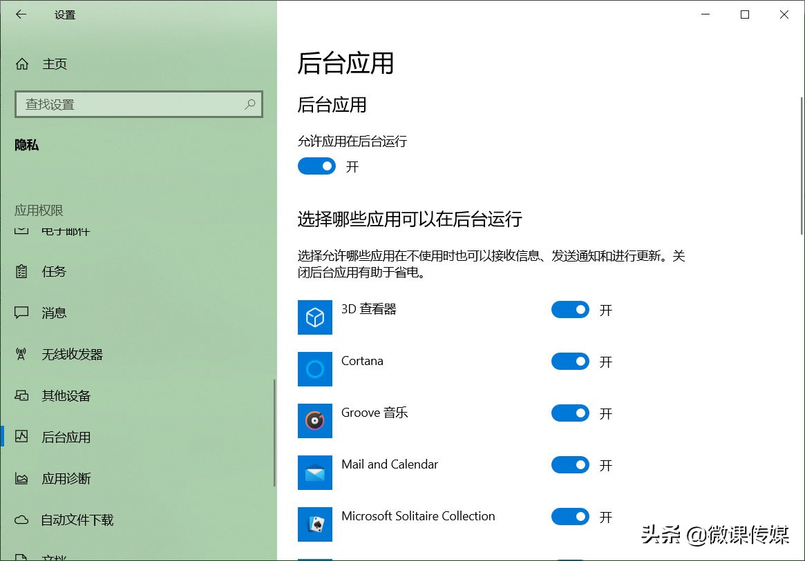 如何快速学会计算机使用,快速操作计算机的技巧