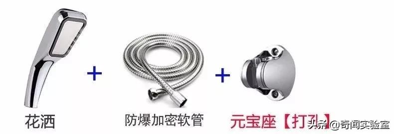 洗澡水压小不出热水怎么办,洗澡水压太小了怎么办没花洒