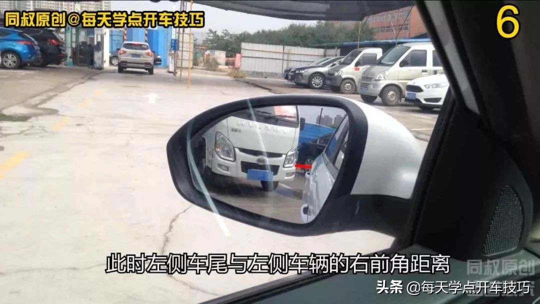 斜线车位倒库技巧图解,垂直车位倒库打方向时机不对