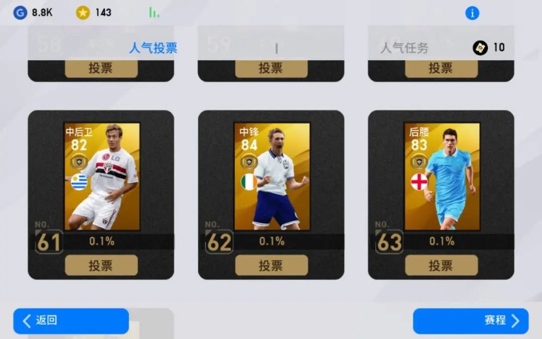 时刻传奇预约,时刻传奇新版本