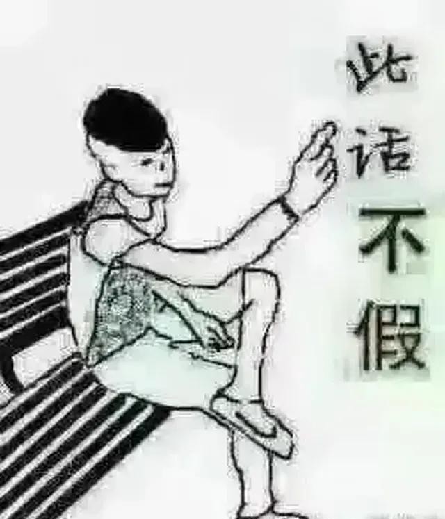 奇葩网购搞笑段子,奇葩的网购搞笑段子