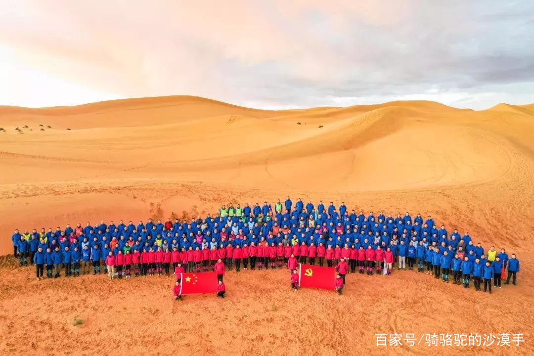 什么样的团建合适,人数较多的团建应该怎么选择