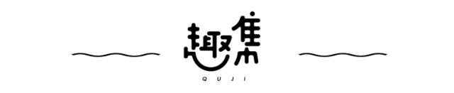 爆浆长沙,长沙流心舒芙蕾