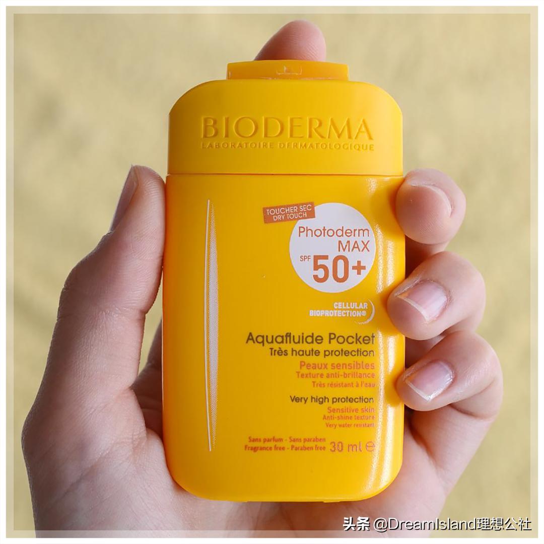 防晒50倍平价推荐,防晒推荐50元以下