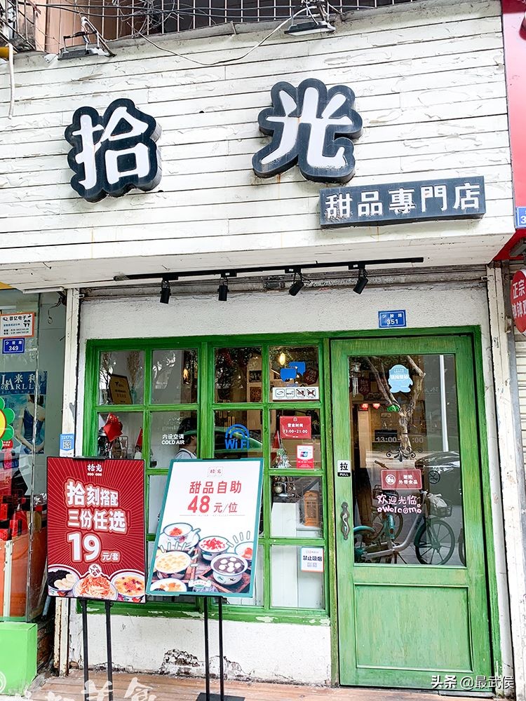 这条酒吧一条街知道的人都不年轻了！