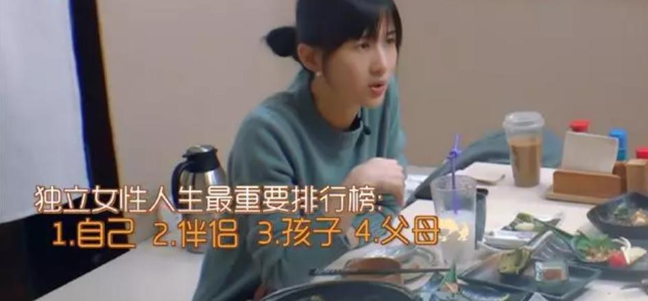 papi酱事件中的极端女权主义,女权主义papi酱孩子随父姓