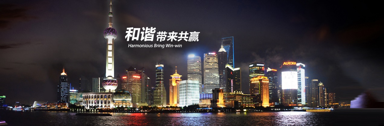 上海泵业知名企业,上海东方泵业集团有限公司排行