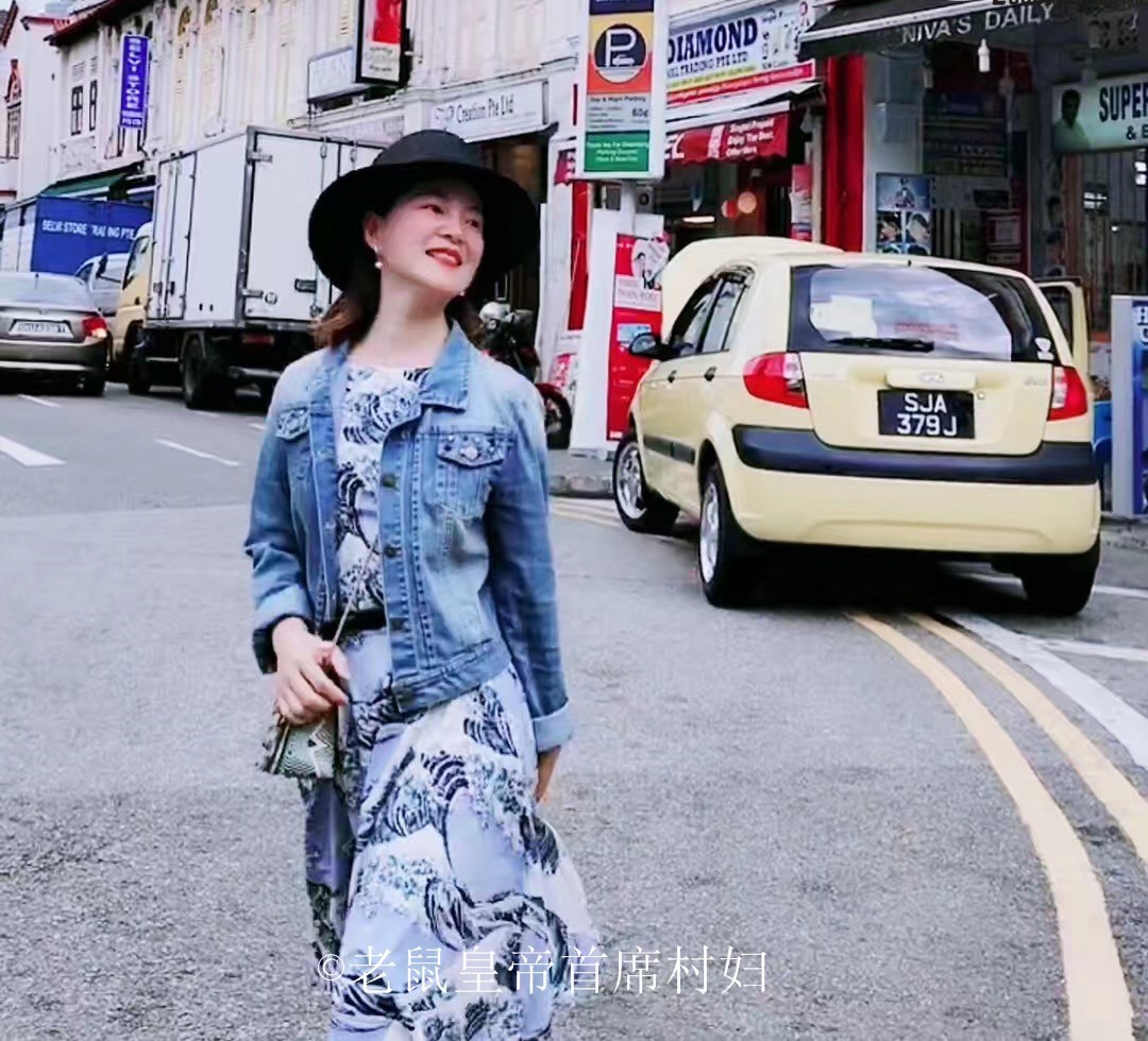 26岁的江南女子通过网络遇上了53岁的东北壮汉，一起开启人生旅行