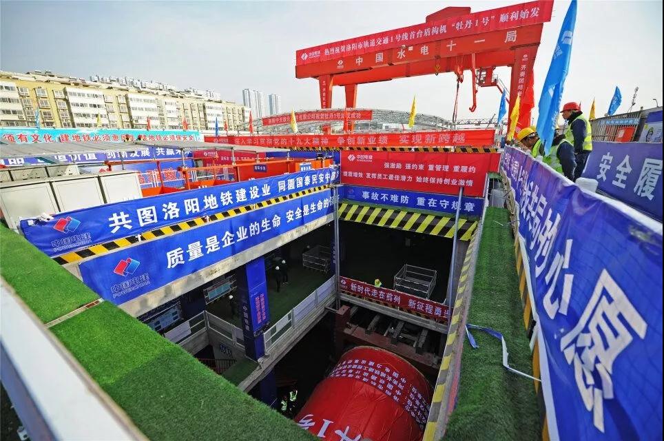 地铁三号线延长至北辰站,地铁三号线通车了吗