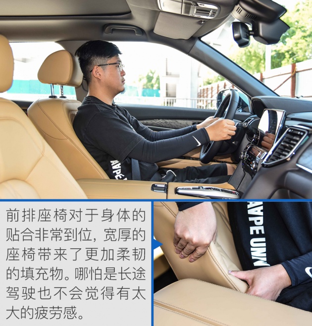 试驾2021款urv七座版,沉浸式体验本田urv四驱尊享