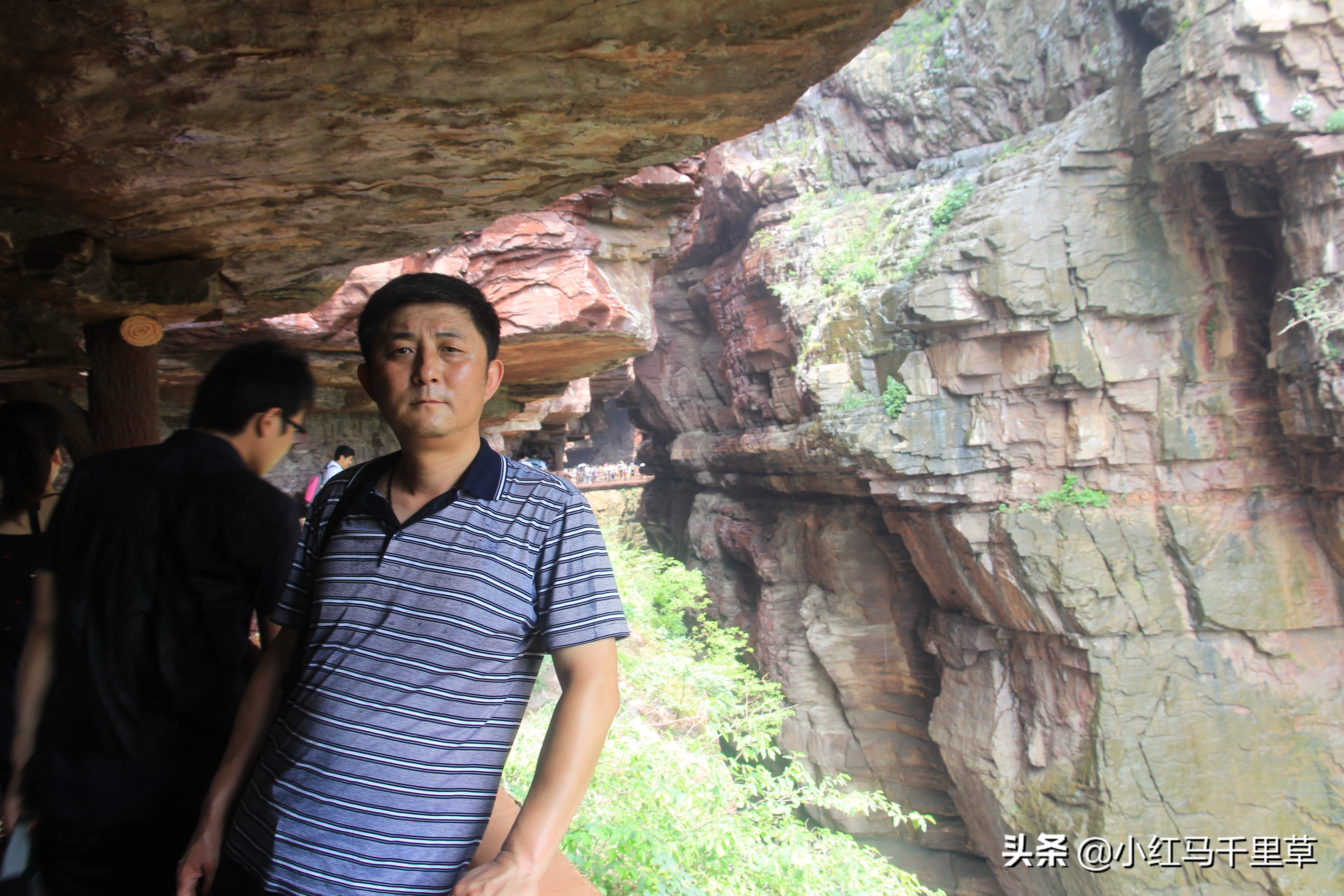 焦作云台山徒步攻略,河南云台山之旅