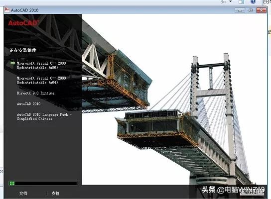 cad2010的安装视频教程,cad2010安装教程及步骤