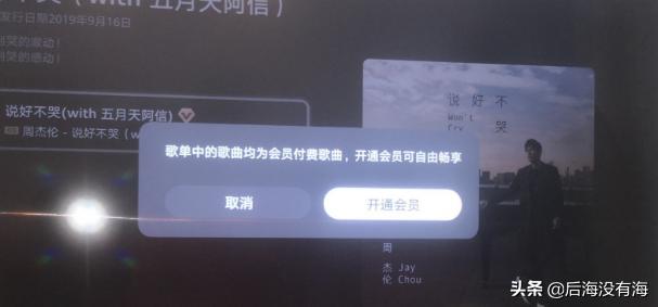 华为智慧屏好不好,华为智慧屏的屏容易碎吗