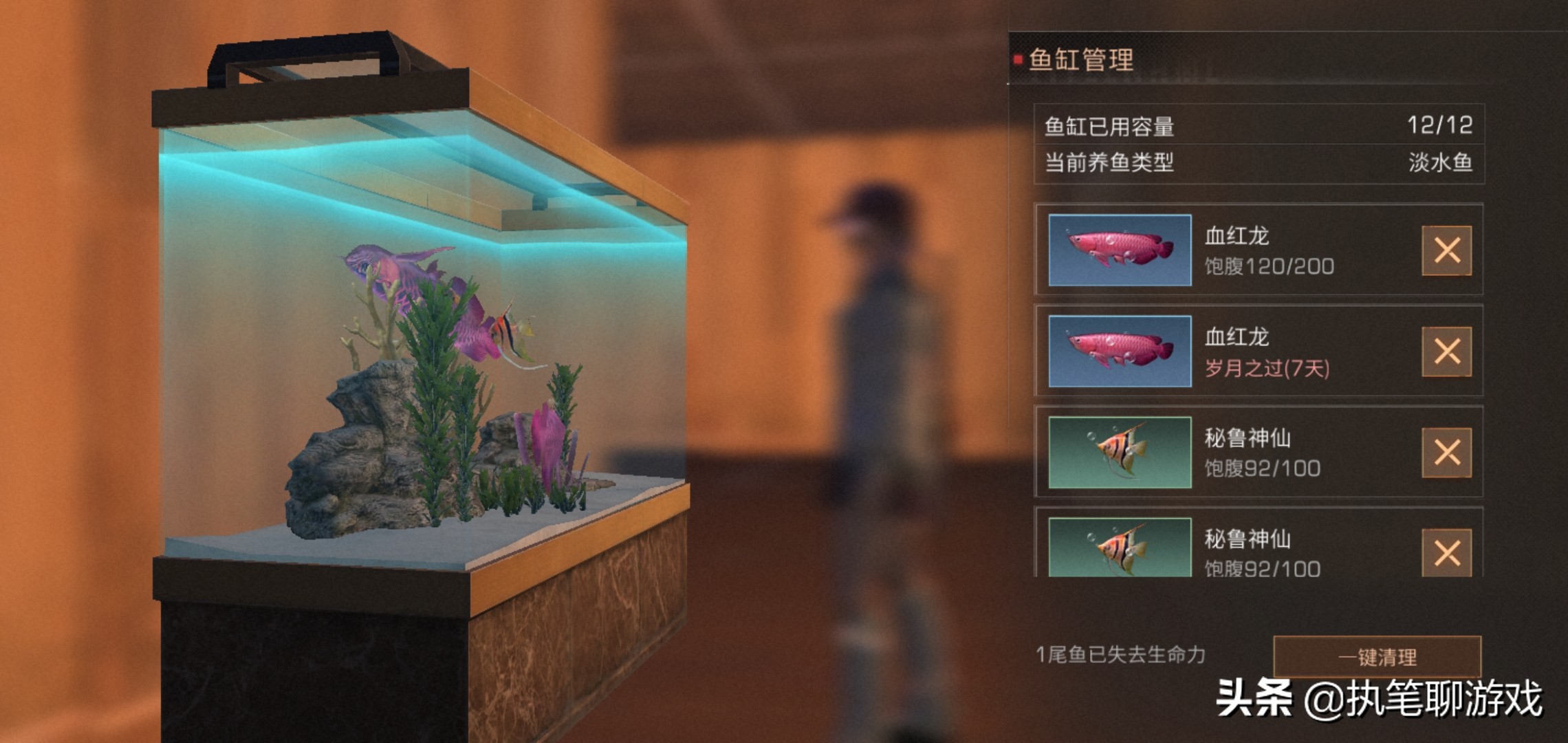 明日之后庄园被人抄家了如何反击,明日之后遇到大佬抄家