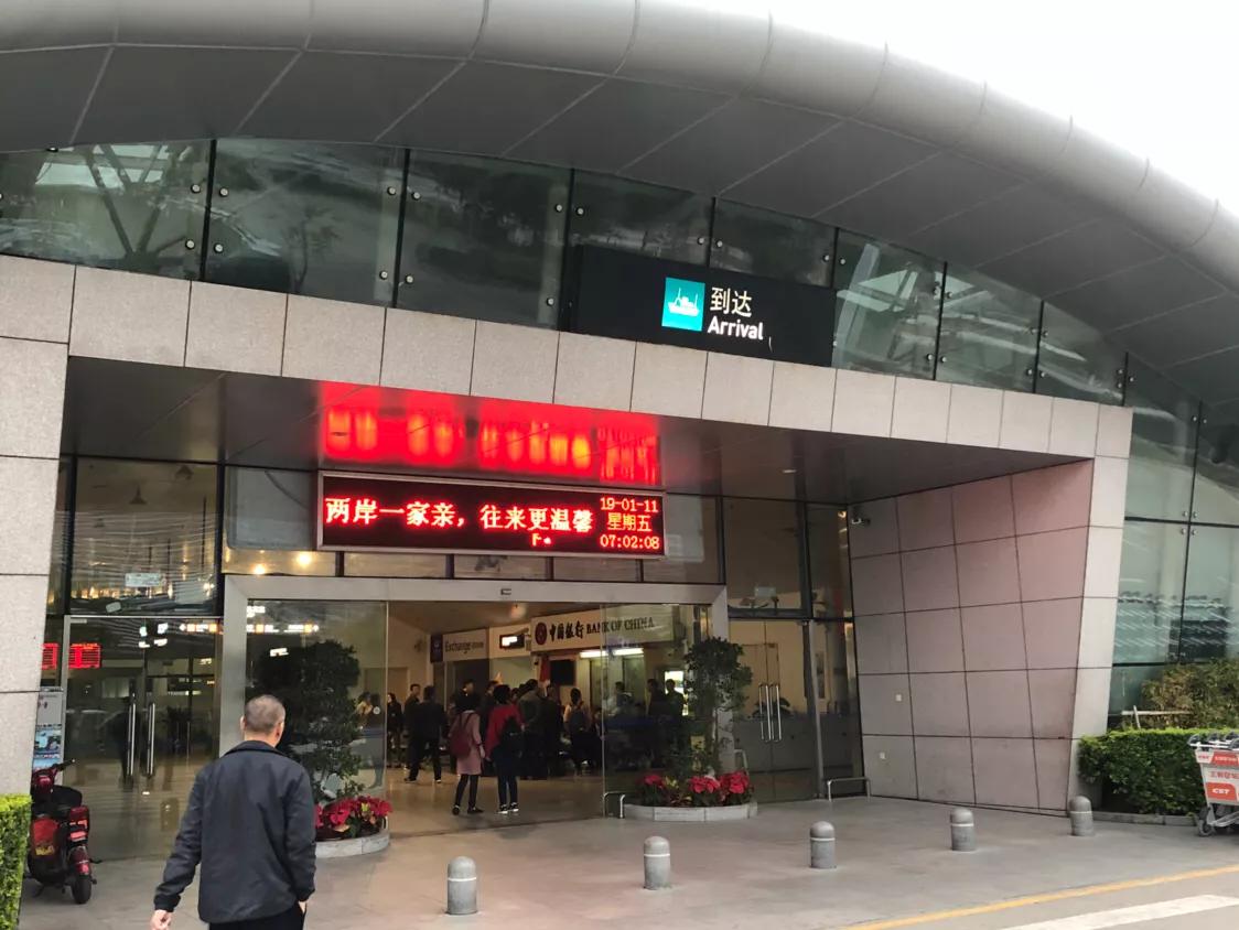 厦门五通客运码头,厦门新五通码头