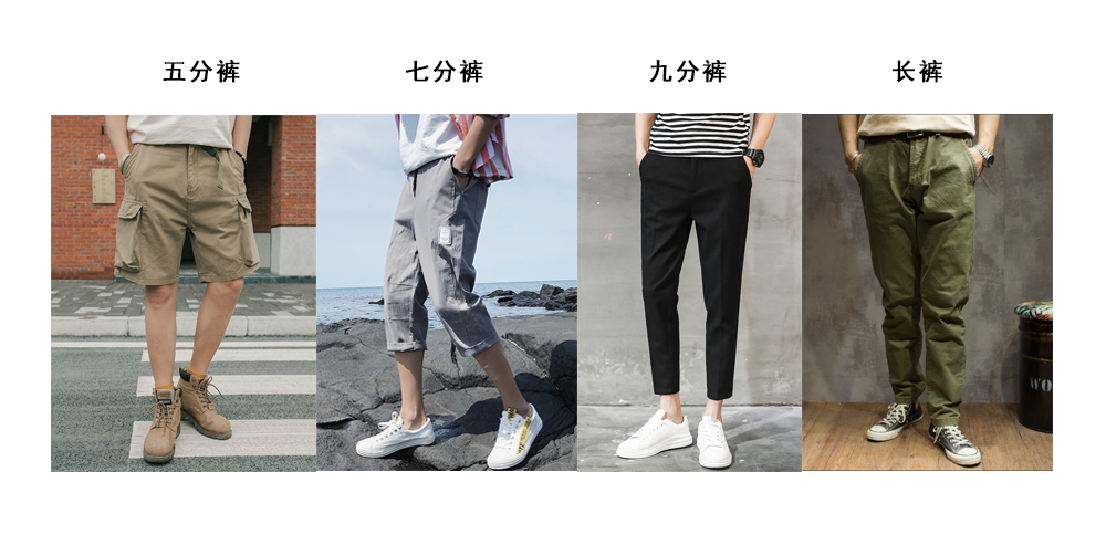 在网上如何买合身的衣服,网购怎么才能买到好的大码衣服