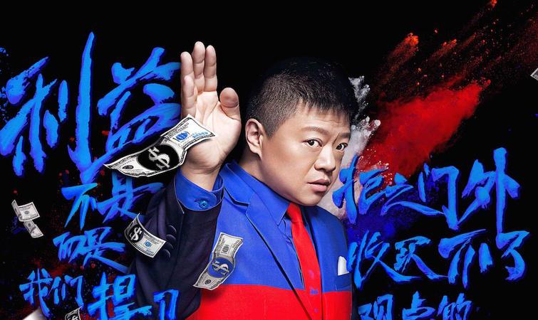 人们可以自由买卖生命时间的话，我不支持，但已经在发生了