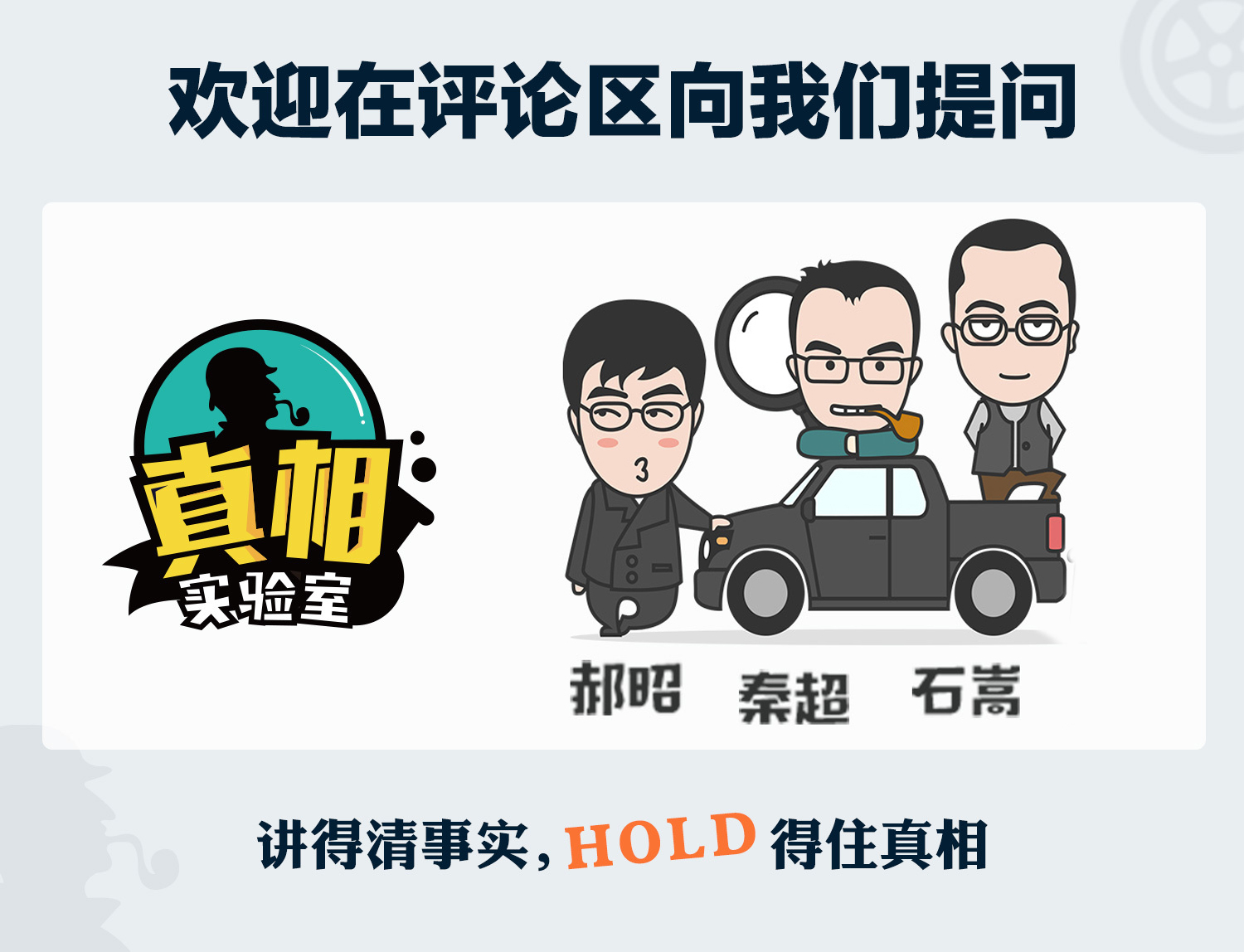 三块大屏能引发新一轮跟风模仿吗?全新奥迪A6L多媒体系统体验