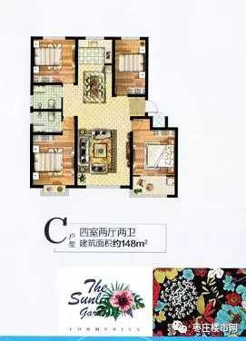 鏋e簞鏂板煄闃冲厜鑺卞洯浜屾湡榫欐江鐠熷洯,闇囨捈鏂板煄