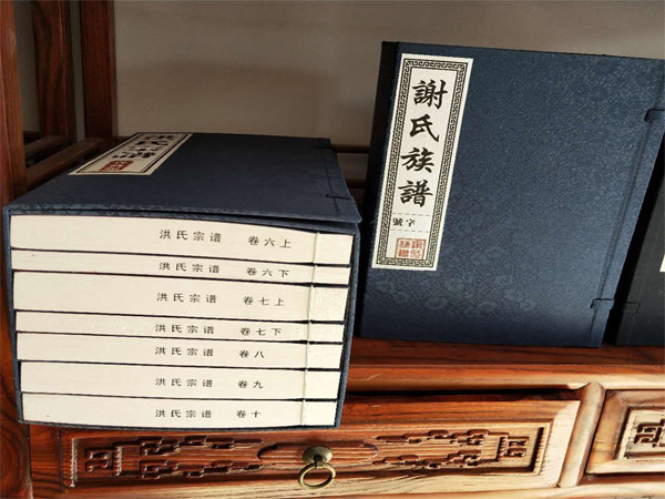 如何降低族谱印刷成本,家谱印刷成本由哪些因素决定